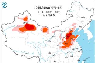 每体：罗克排除受伤可能，能参加对皇马的西超杯决赛